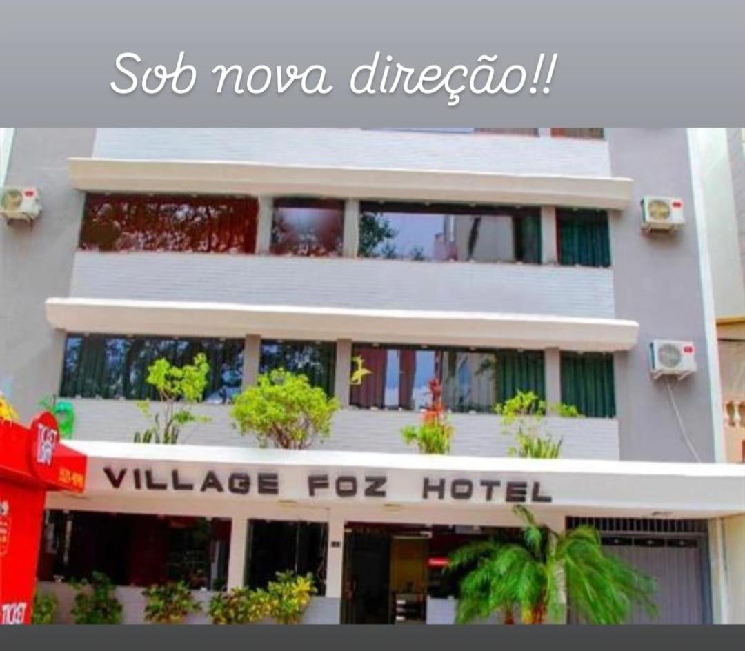 Hotel Village Foz فوز دو إيغواسو المظهر الخارجي الصورة