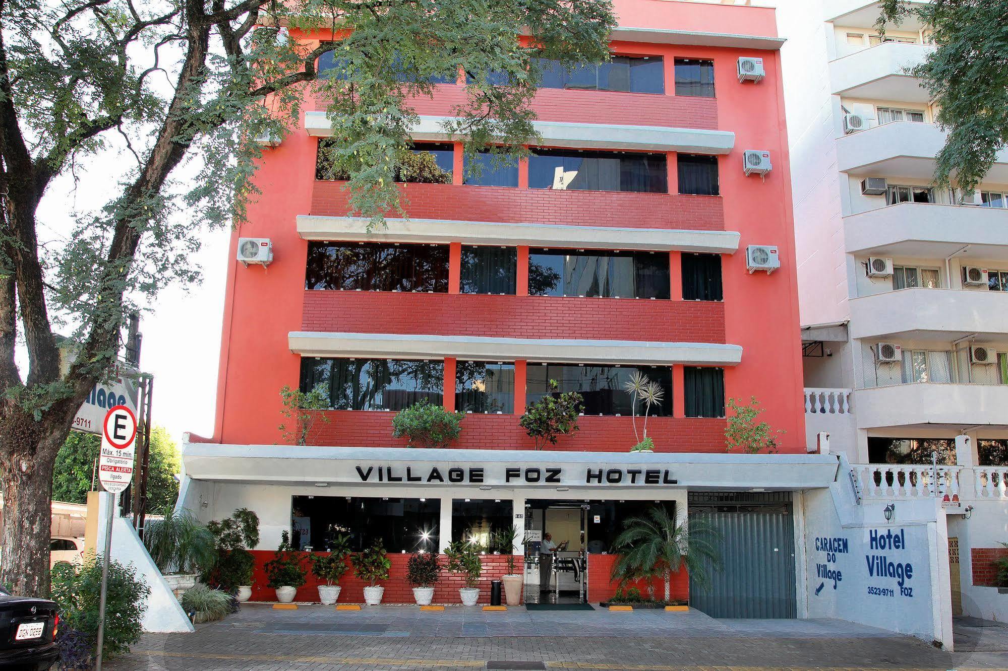 Hotel Village Foz فوز دو إيغواسو المظهر الخارجي الصورة